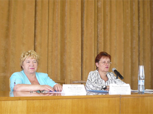 Cеминар Cеминар